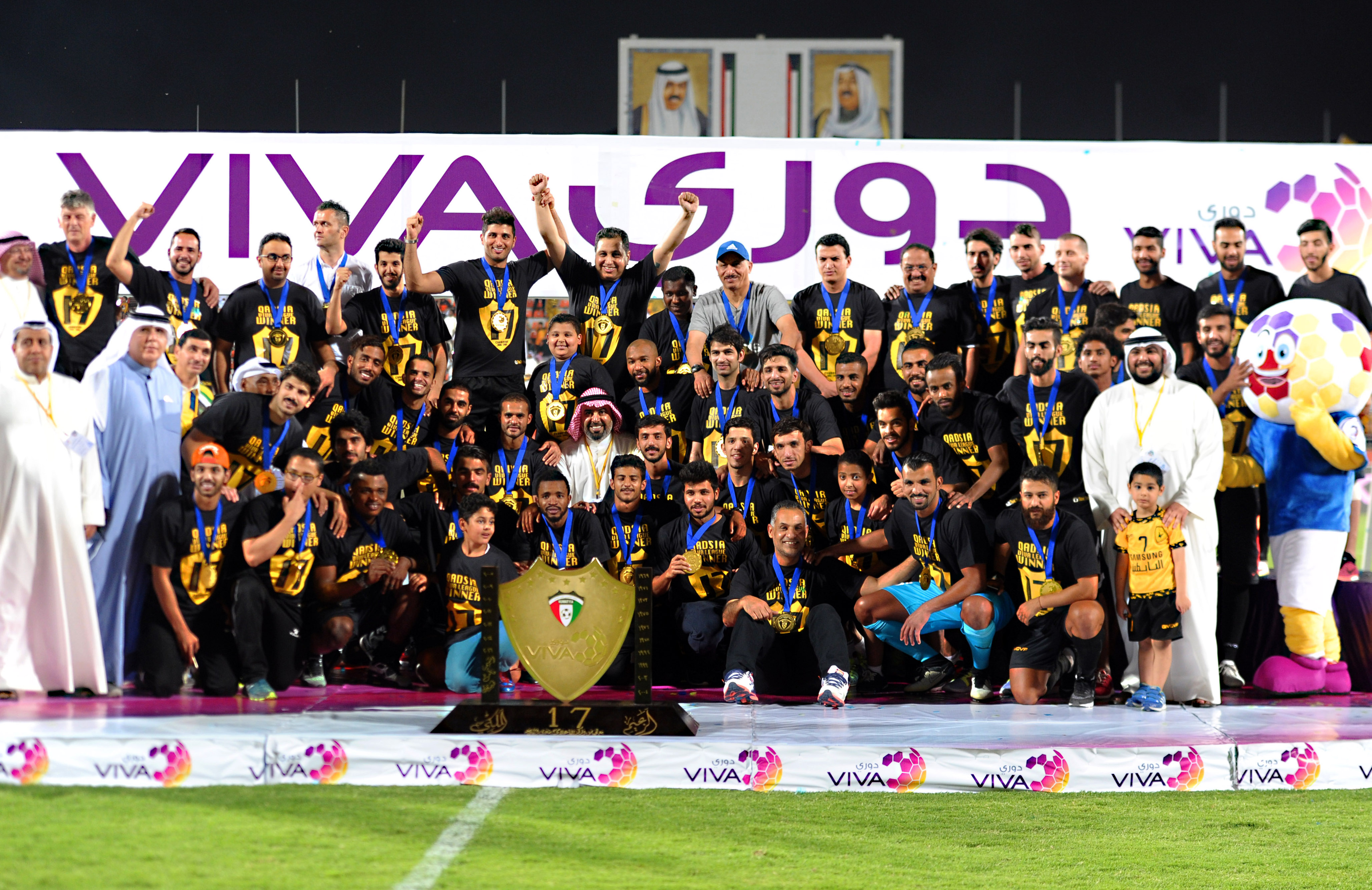تتويج نادي القادسية بطلا للدوري الكويتي لكرة القدم (دوري فيفا)