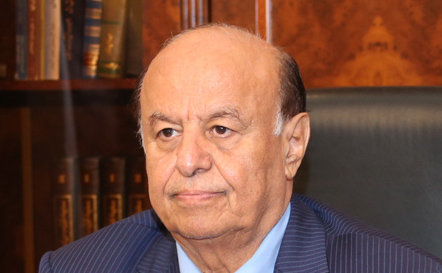 Yemeni President Abd-Rabbuh Mansur Hadi