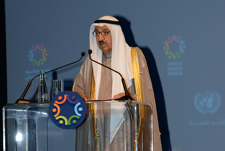 His Highness the Amir Sheikh Sabah Al-Ahmad Al-Jaber Al-Sabah giving his speech during "World Humanitarian Summit"