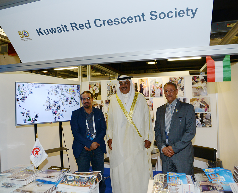 Kuwait's First Deputy Prime Minister and Foreign Minister Sheikh Sabah Al-Khaled Al-Hamad Al-Sabah visits Kuwait Red Crescent Society pavilion