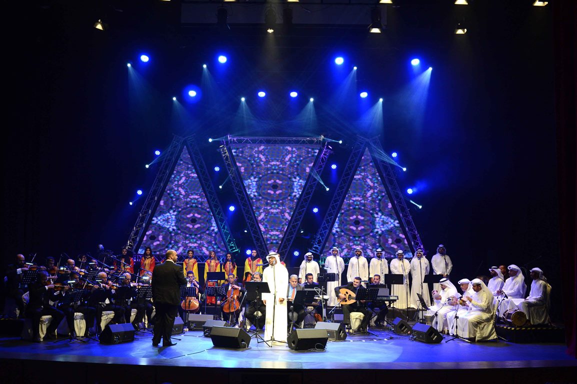 The 19th edition of the international music festival