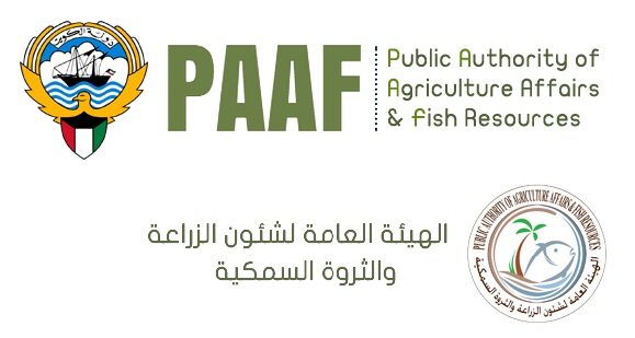 The Public Authority of Agriculture Affairs and Fish Resources (PAAFR)