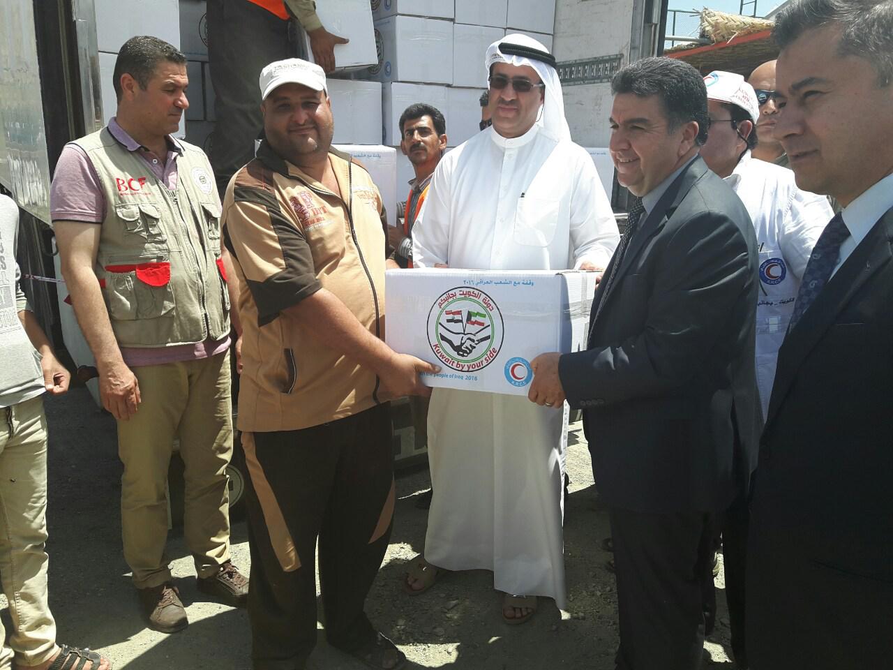 KRCS offers humanitarian aid to around 1,950 families in northern Irbil