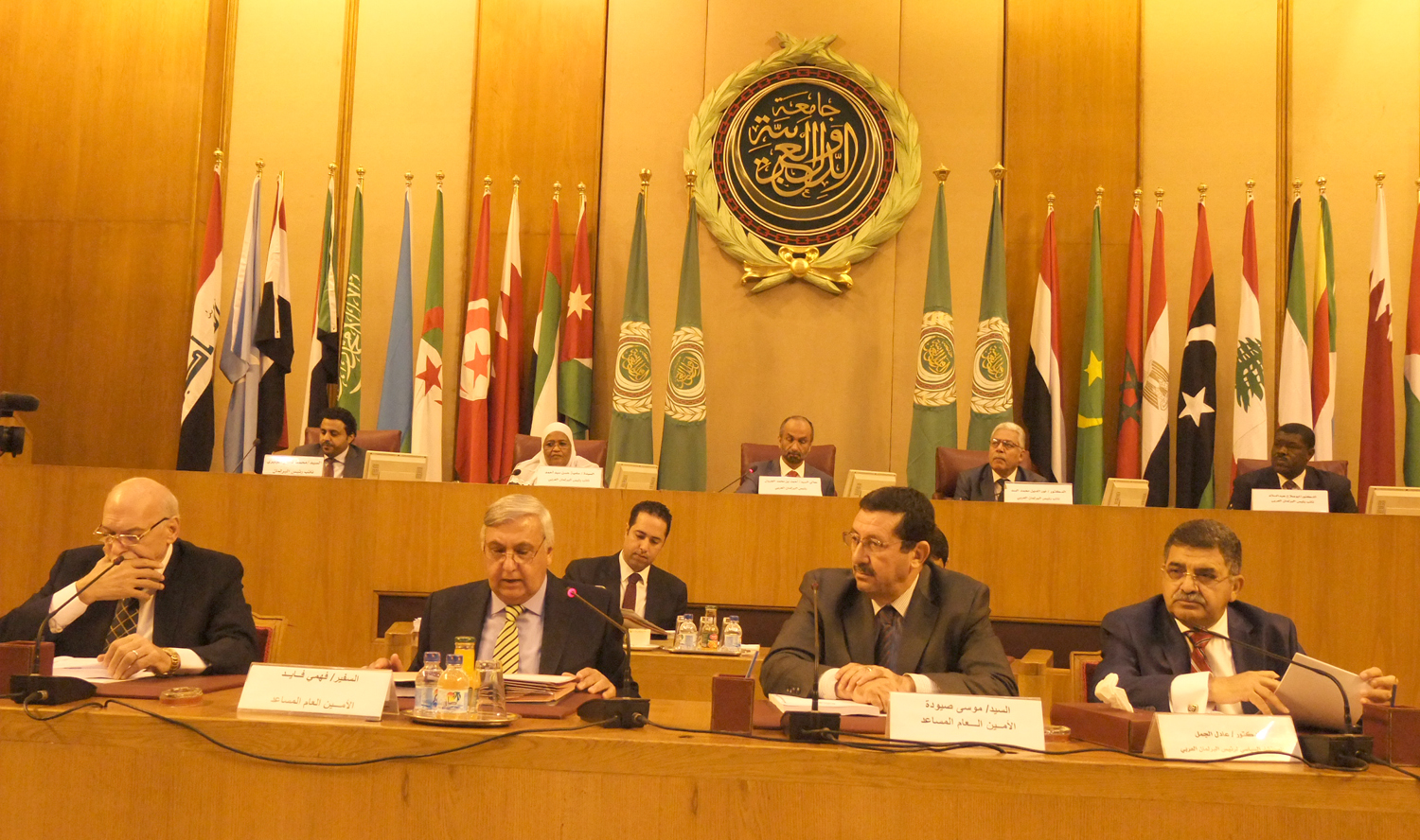 The fifth session of the first legislative term of Arab Parliament