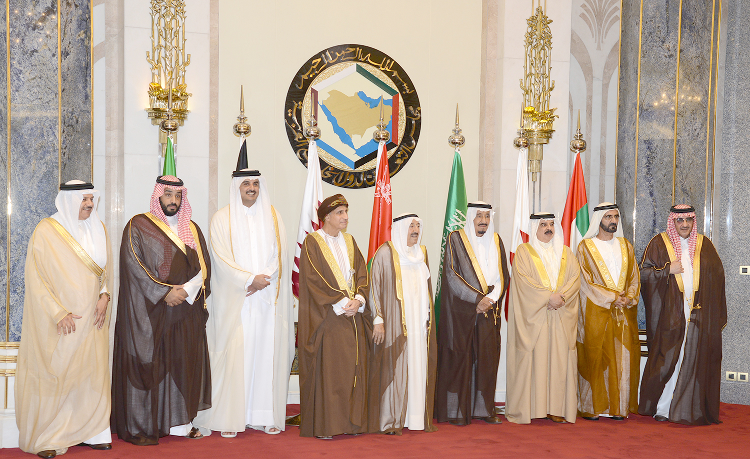 Gulf Cooperation Council leaders