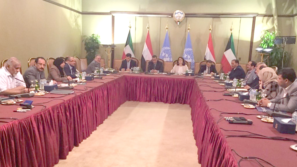 UN Secretary General's Special Envoy for Yemen Ismail Ould Cheikh Ahmad during the meeting with the Yemeni government delegation