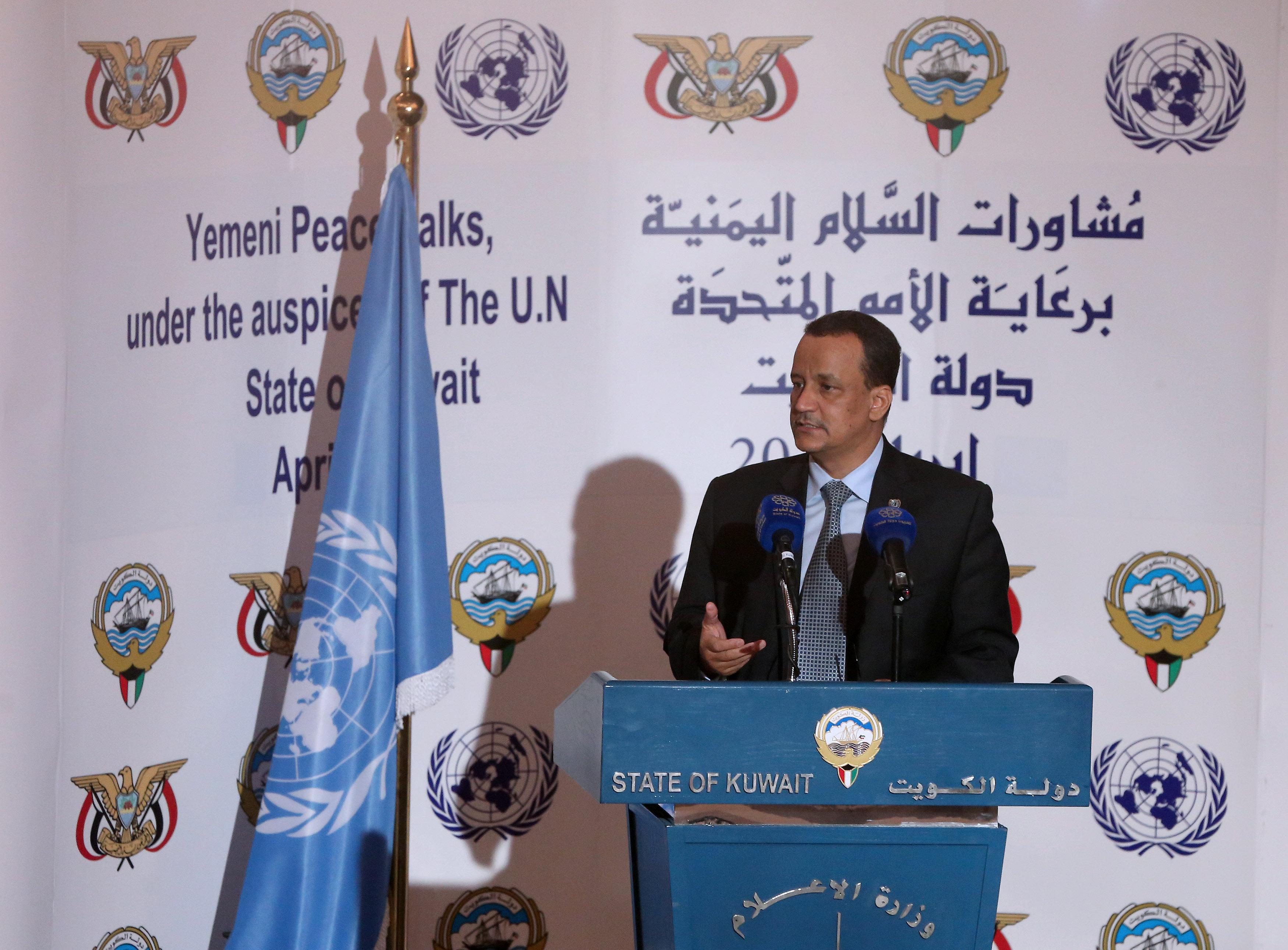 مبعوث الامم المتحدة الى اليمن اسماعيل ولد الشيخ احمد