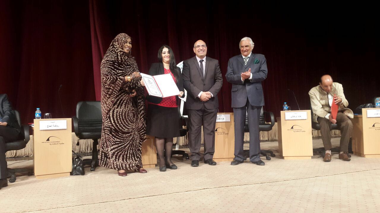 The award-giving ceremony of Abdulaziz Saud Al-Babtain Cultural Foundation