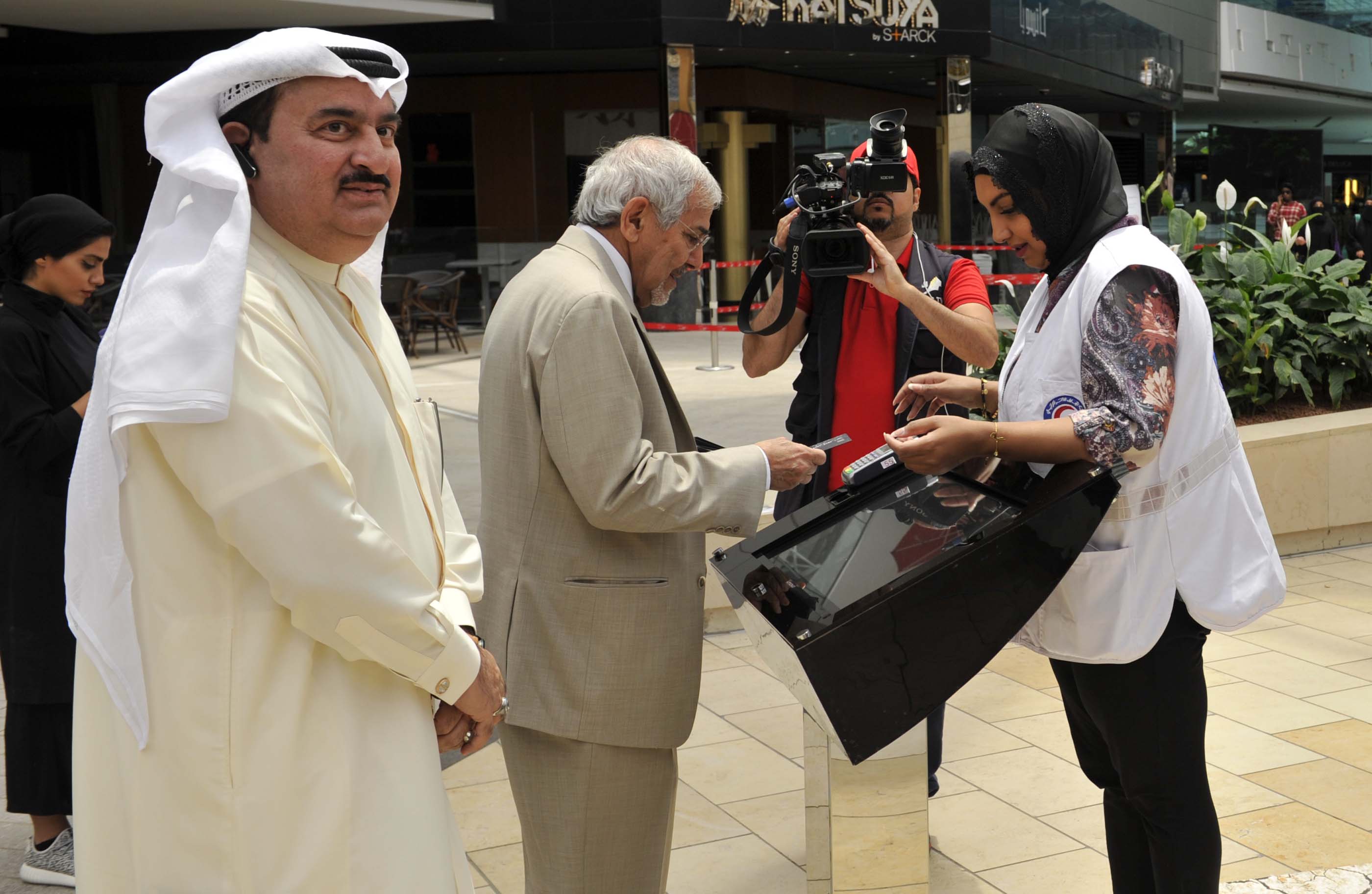 Kuwait Red Crescent Society (KRCS) donation campaign to provide people in Africa with pure drinking water with the Avenues Mall