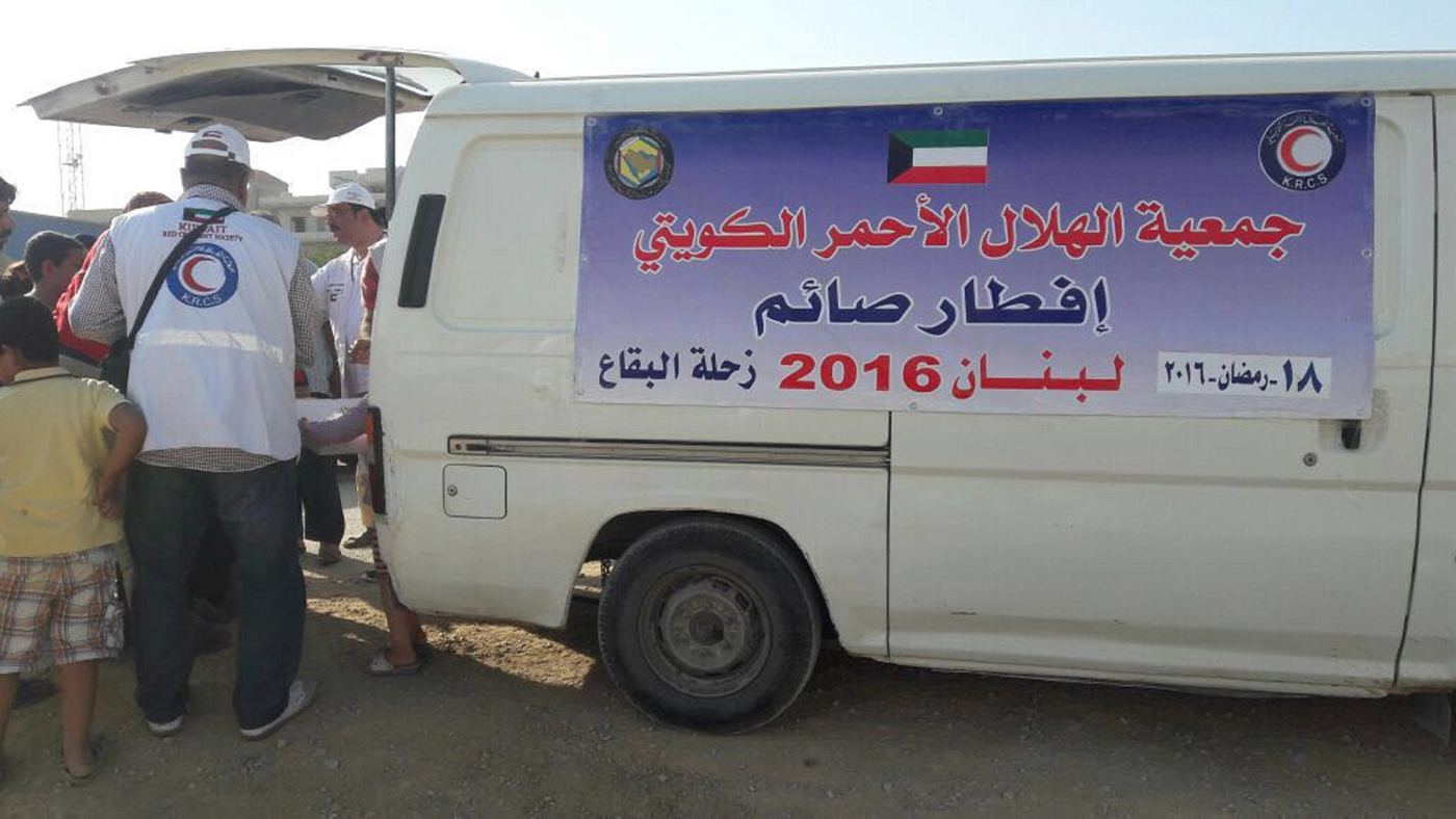 Kuwait Red Crescent Society distributes Iftar meals to Syrian refugees in Lebanon