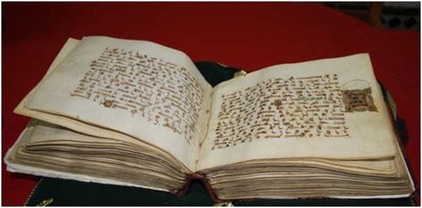 Morocco's Khazanat (Bibliotheca) Al-Quaraouiyine is one of the world's oldest libraries