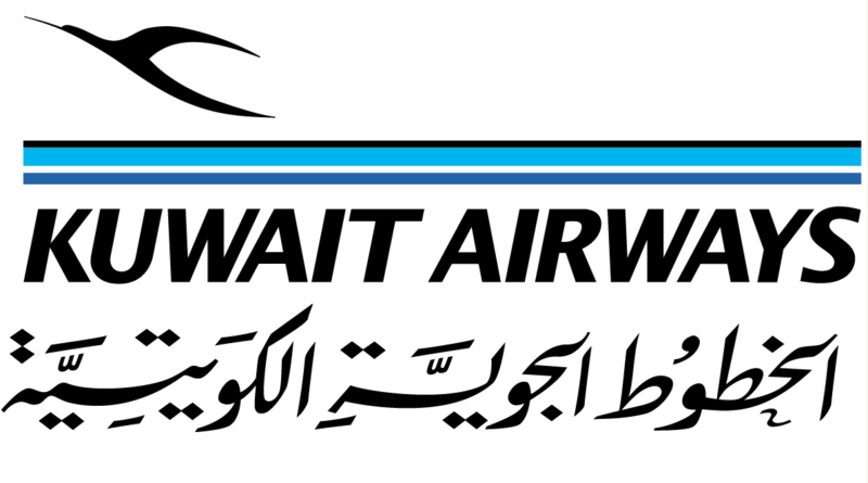 شركة الخطوط الجوية الكويتية