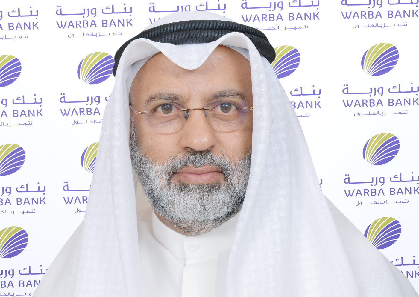 رئيس مجلس ادارة بنك (وربة) الاسلامي عبد الوهاب الحوطي