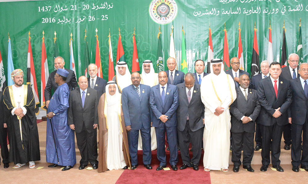 His Highness the Amir Sheikh Sabah Al-Ahmad Al-Jaber Al-Sabah with the Arab leaders on the sidlines of the Arab summit