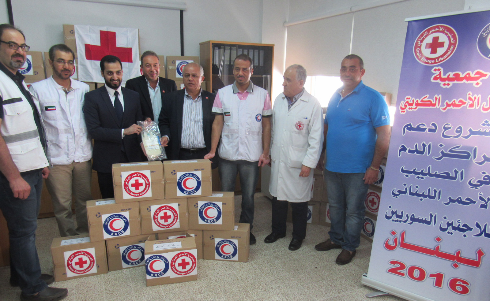 الهلال الاحمر الكويتي يمول مشروع أكياس الدم للاجئين السوريين في لبنان