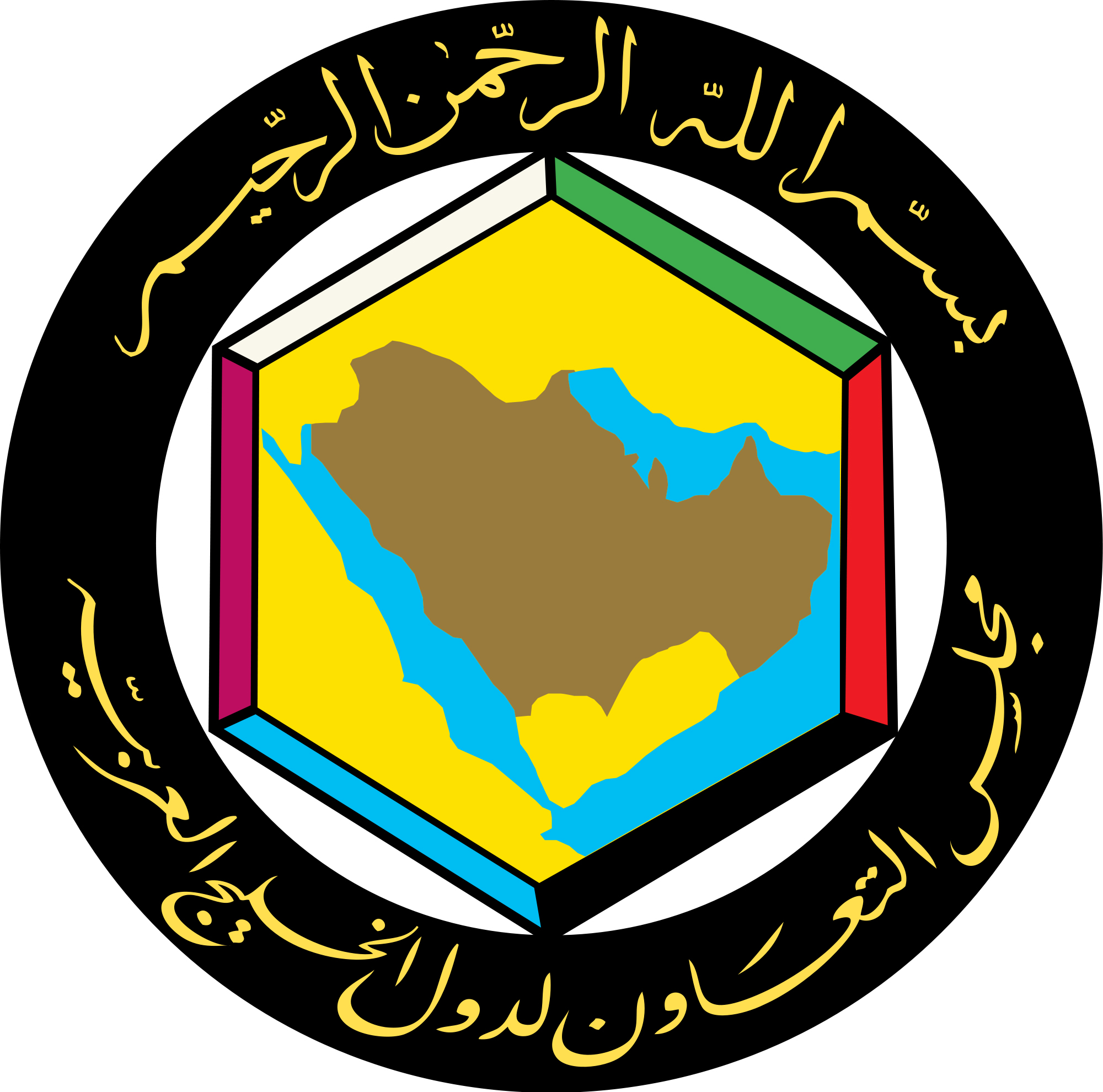The Gulf Cooperation Council (GCC)