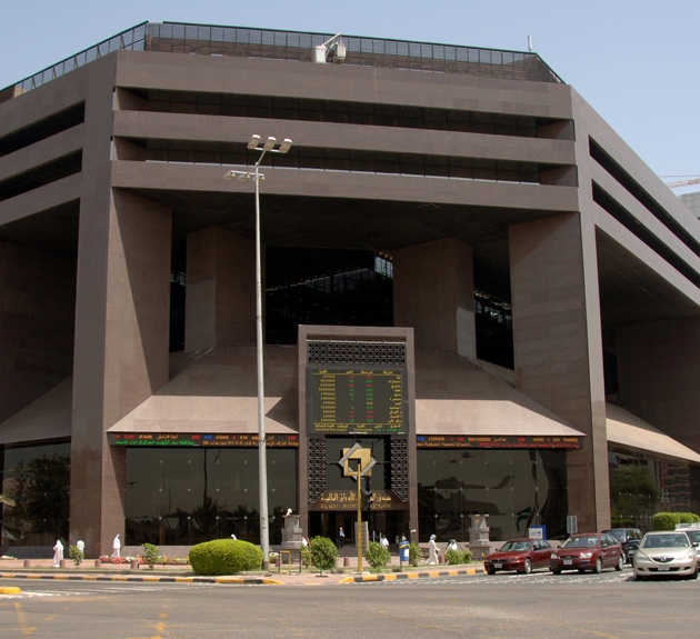 KSE ends Sunday trading in red zone                                                                                                                                                                                                                       