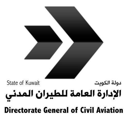 Directorate General of Civil Aviation (DGCA)