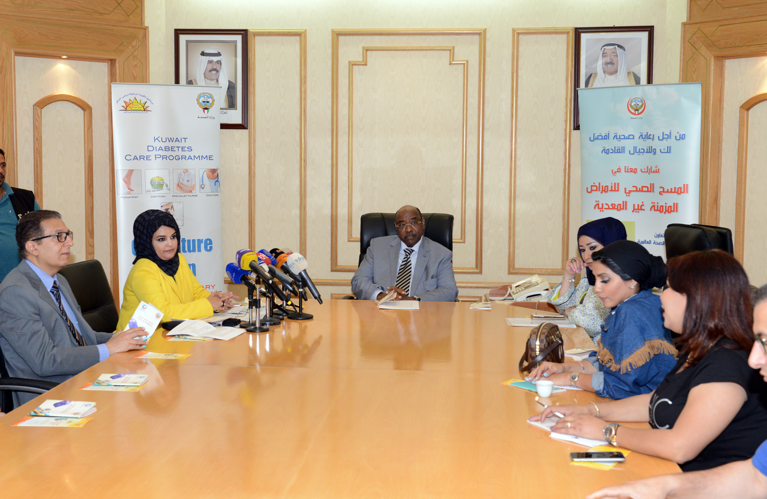 MoH Undersecretary of Medical Services Mohammad Al-Khashti during the meeting