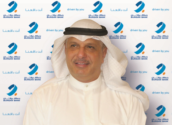 Chairman of Burgan Bank Group Majed Essa Al-Ajeel