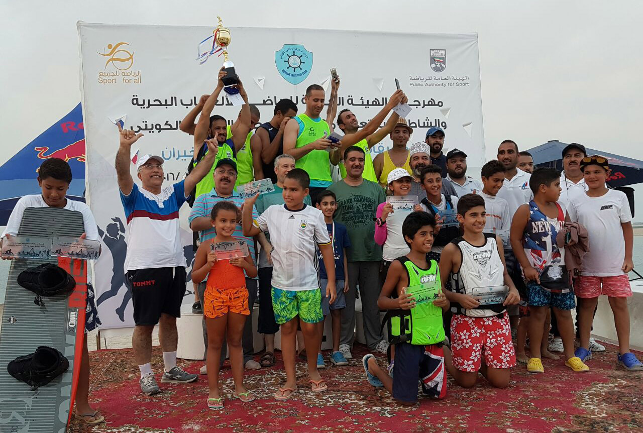 الفائزين في مهرجان الألعاب المائية والشاطئية