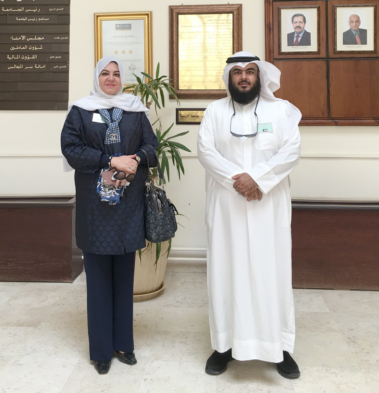 Dr. Nadia Al-Oraifan and social studies advisor in Al-Jahra Educational area, Dr. Saleh Al-Saeed