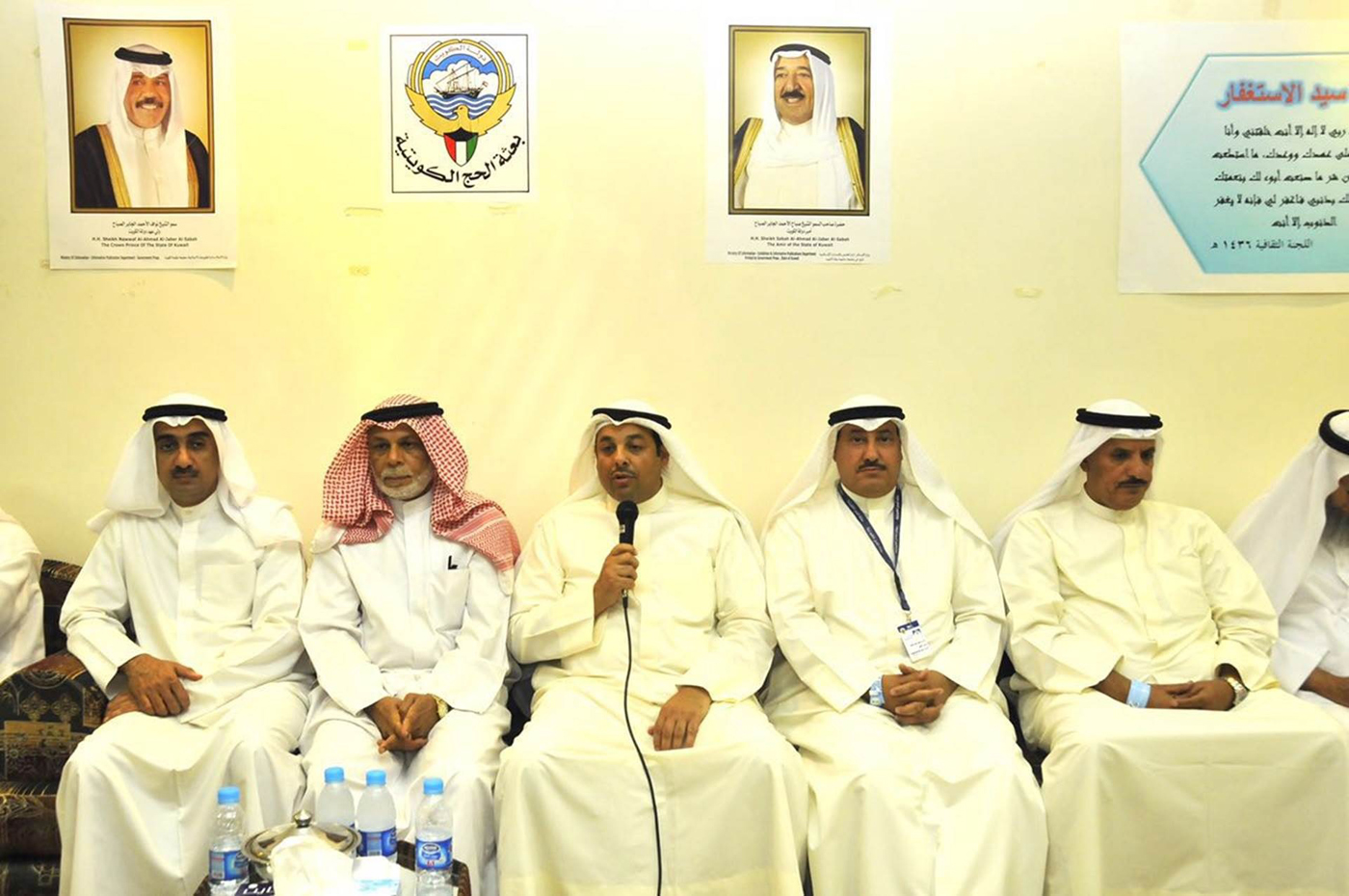 Reception ceremony organized by Kuwaiti Hajj missions in the holy city of Makkah