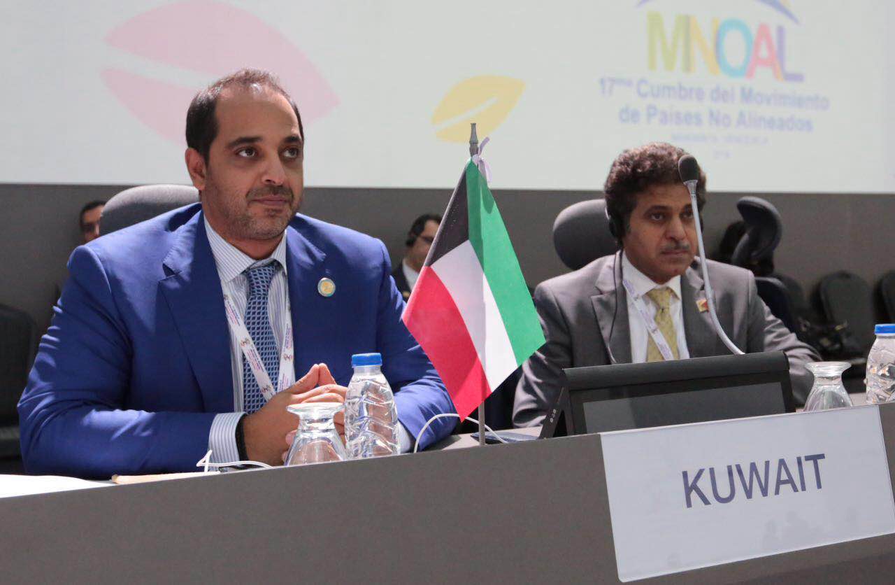 Kuwait's State Min. for cabinet Affairs represents His Highness the Amir at NAM summit