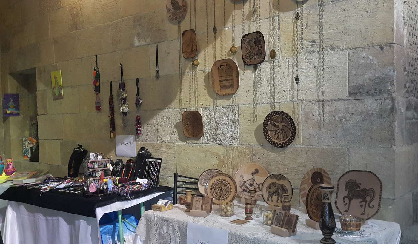 'man faat kadimoh taah' exhibition activity in which handicrafts showcased