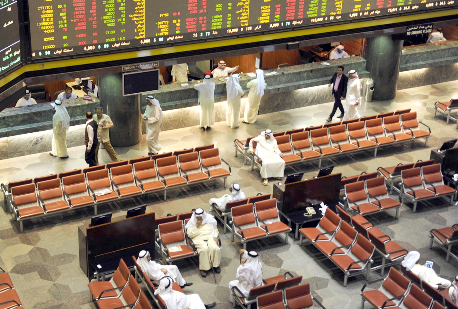 Kuwait Bourse benchmark sheds 15 points in Sunday's early trades                                                                                                                                                                                          