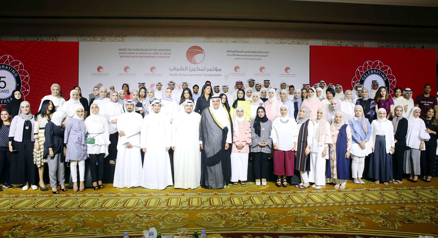 Minister of Information and Minister of State for Youth Affairs Sheikh Salman Sabah Al-Salem Al-Sabah at the opening ceremony of the Fifth Youth Empowerment Conference