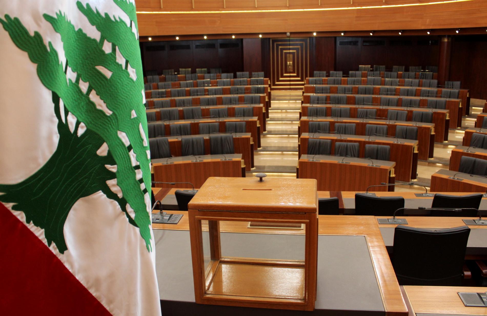 Lebanon fails to elect pres. for 45th time