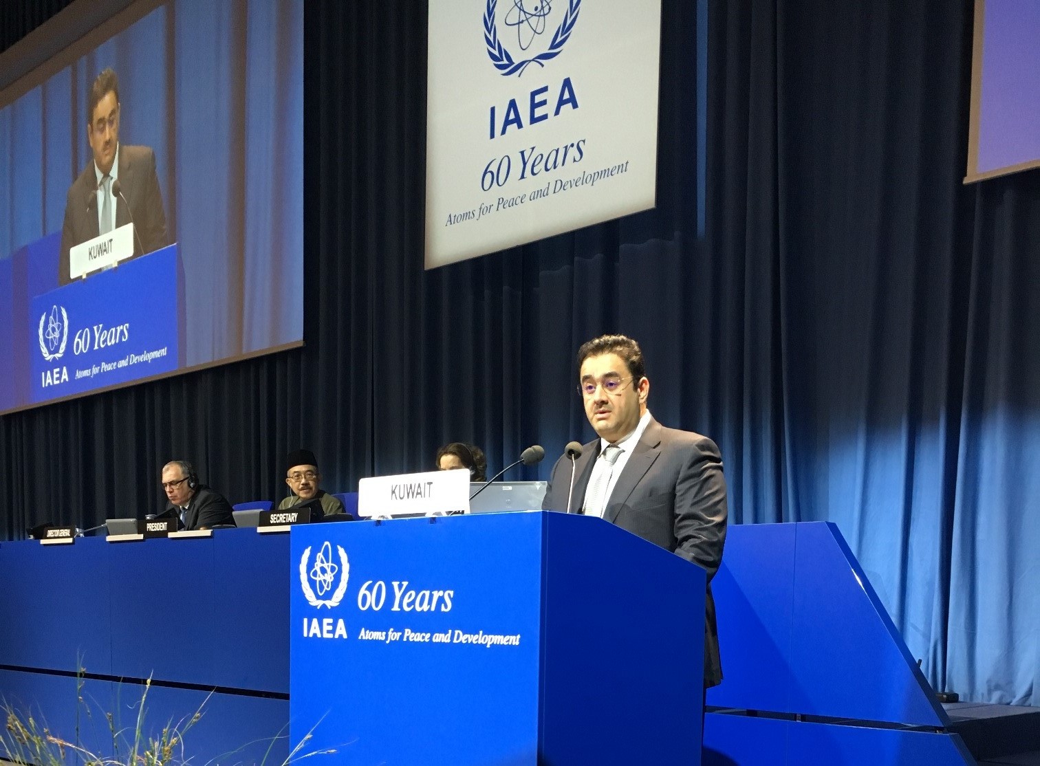 Kuwait's Ambassador in Vienna Sadiq Marafi during his speech at the 60th annual IAEA General Conference