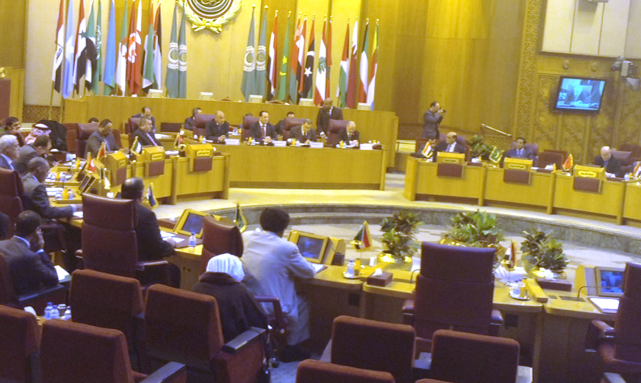 Opening session of an Arab League meeting