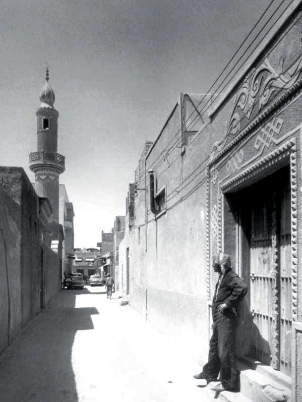Different ventilation systems and methods used in old Kuwaiti houses