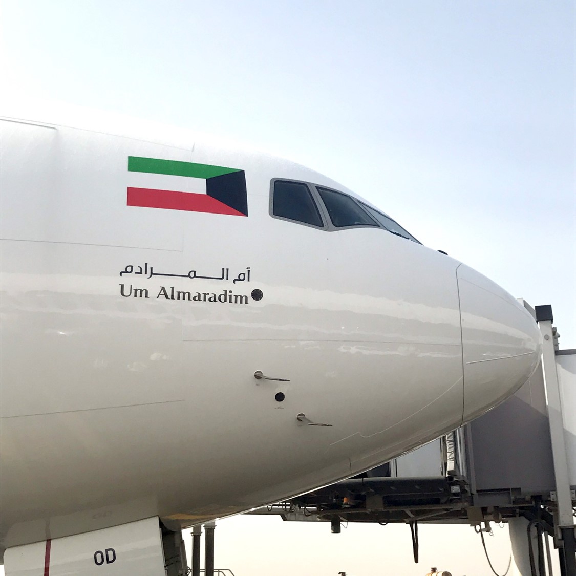 Kuwait Airways welcomes arrival of 2nd B777-300ER aircraft  named "Um Al Maradim"