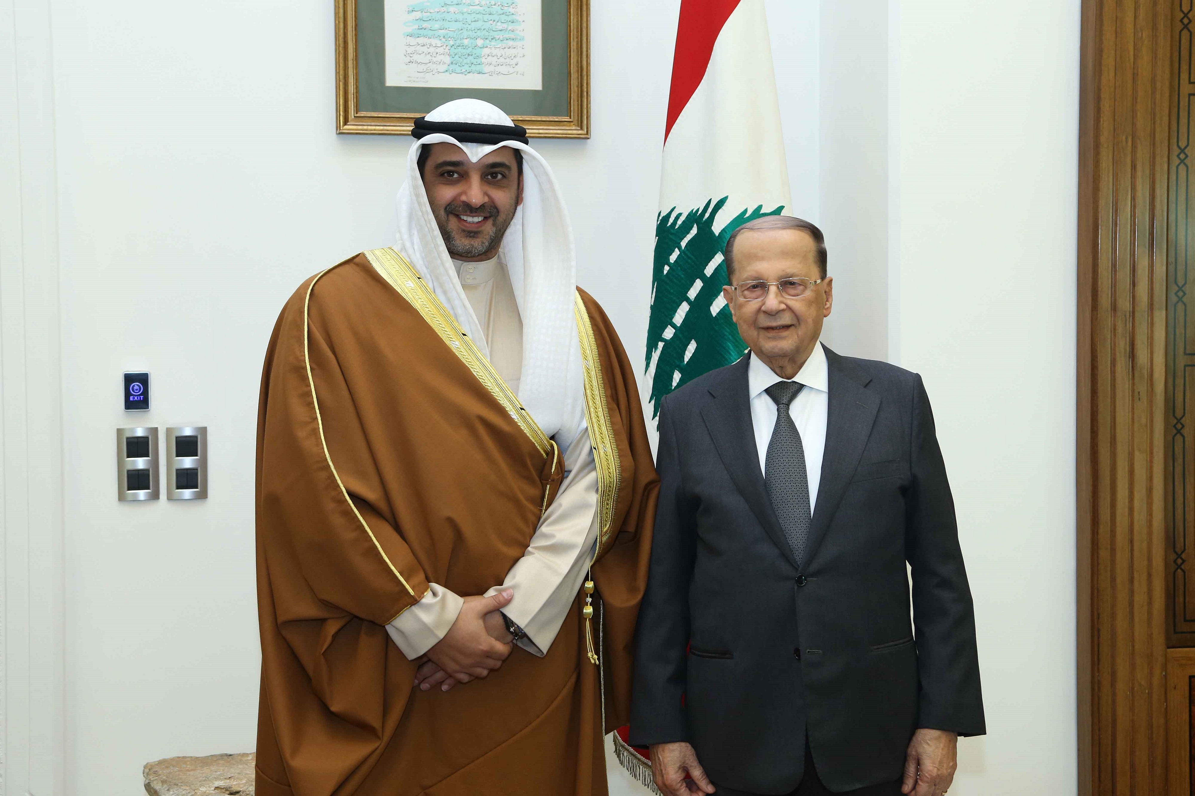 Lebanese President Michel Aoun with Representative of His Highness the Amir, Minister of State for Cabinet Affairs Sheikh Mohammad Abdullah Al-Sabah