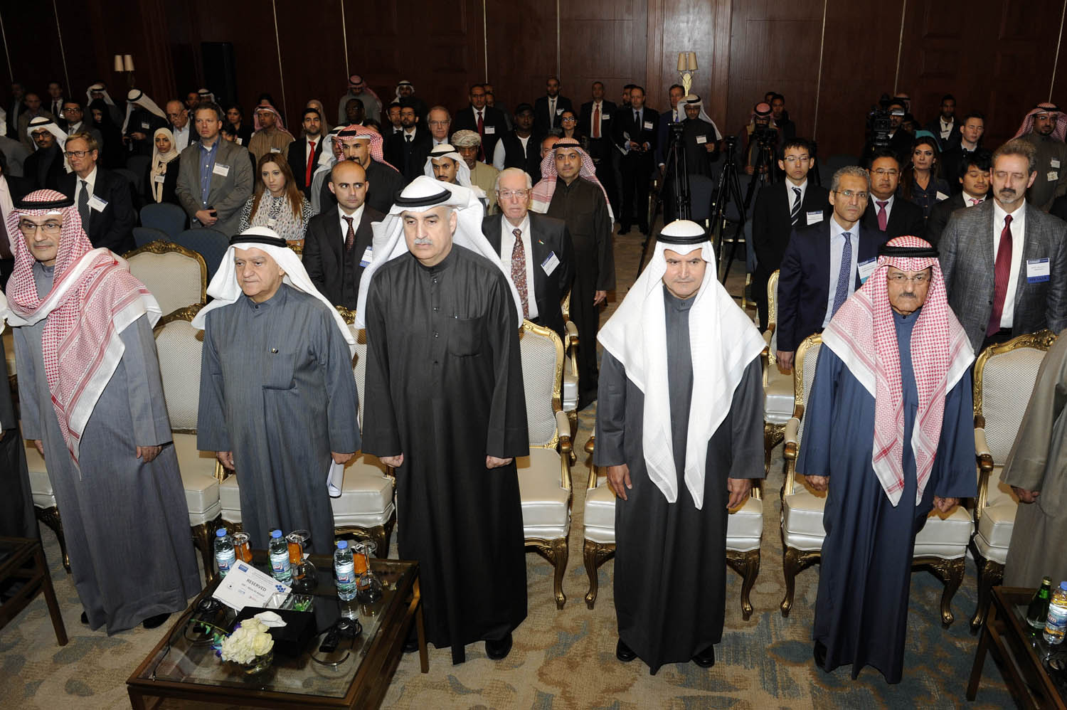 Third Gulf Cooperation Council (GCC) Energy Strategy Forum