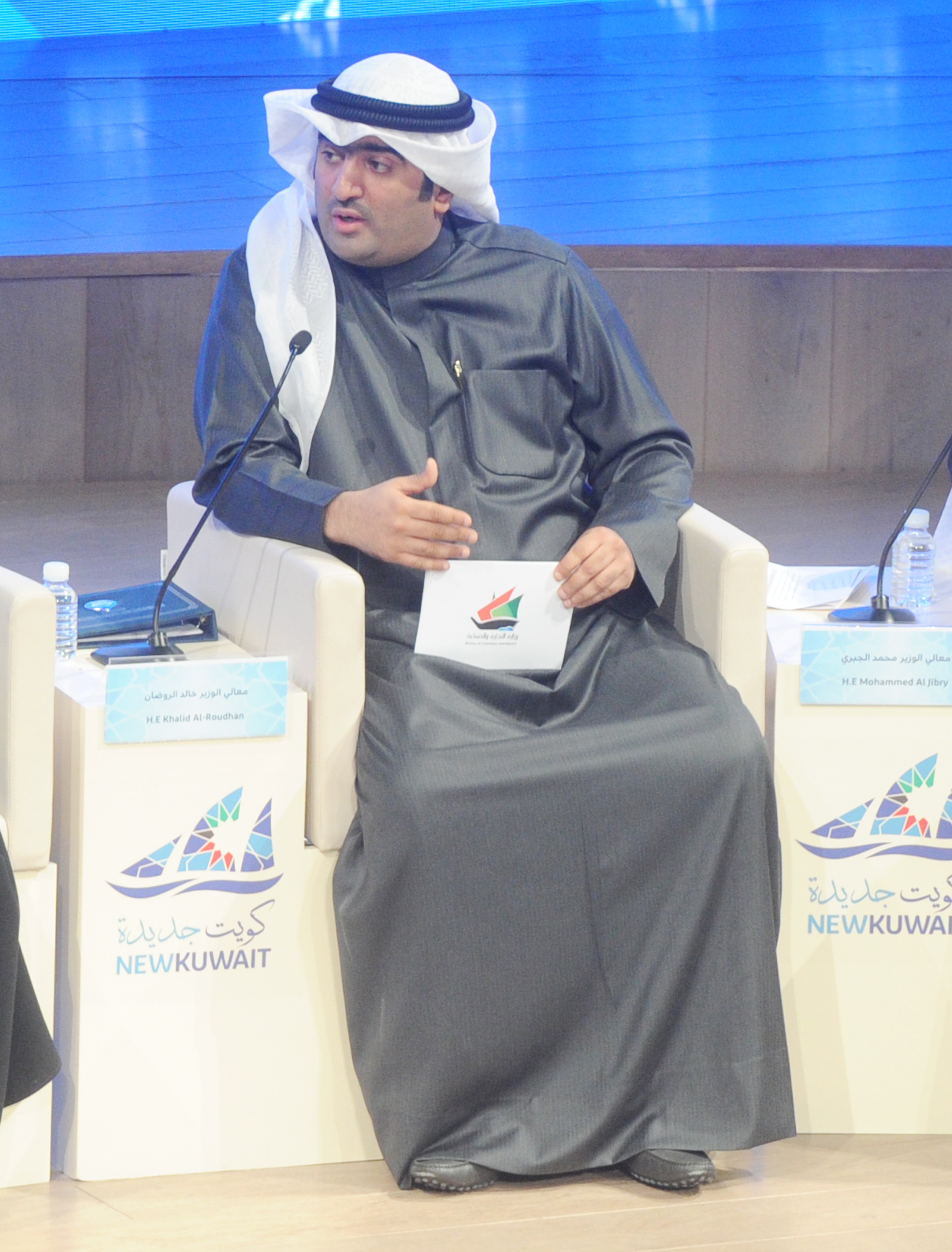 وزير التجارة والصناعة خالد الروضان خلال الجلسة الحوارية الوزارية ضمن حفل اطلاق حملة (كويت جديدة)