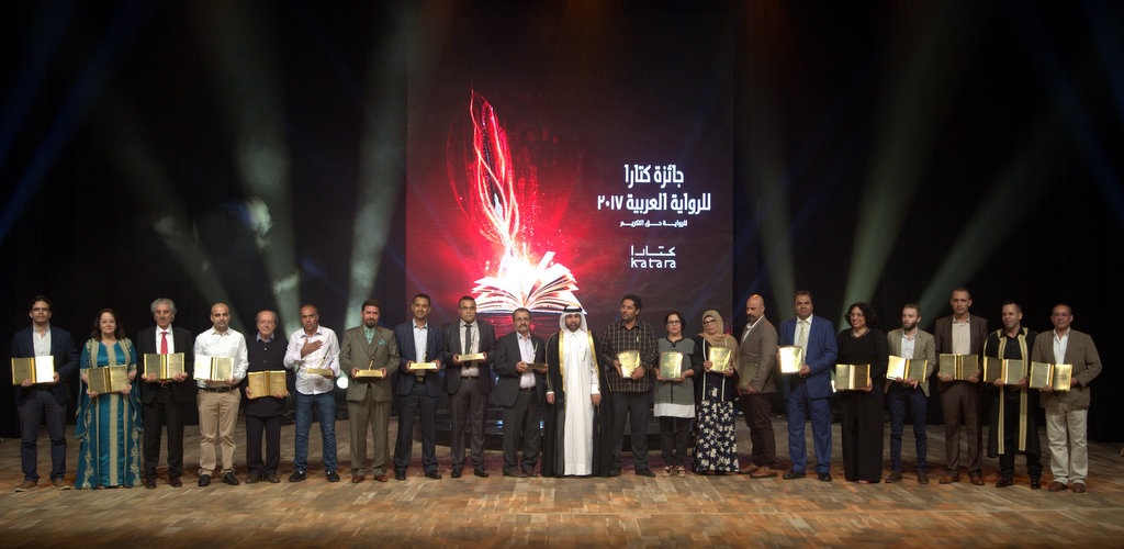 تكريم الفائزين في حفل جائزة (كتارا) للرواية العربية في دورتها الثالثة