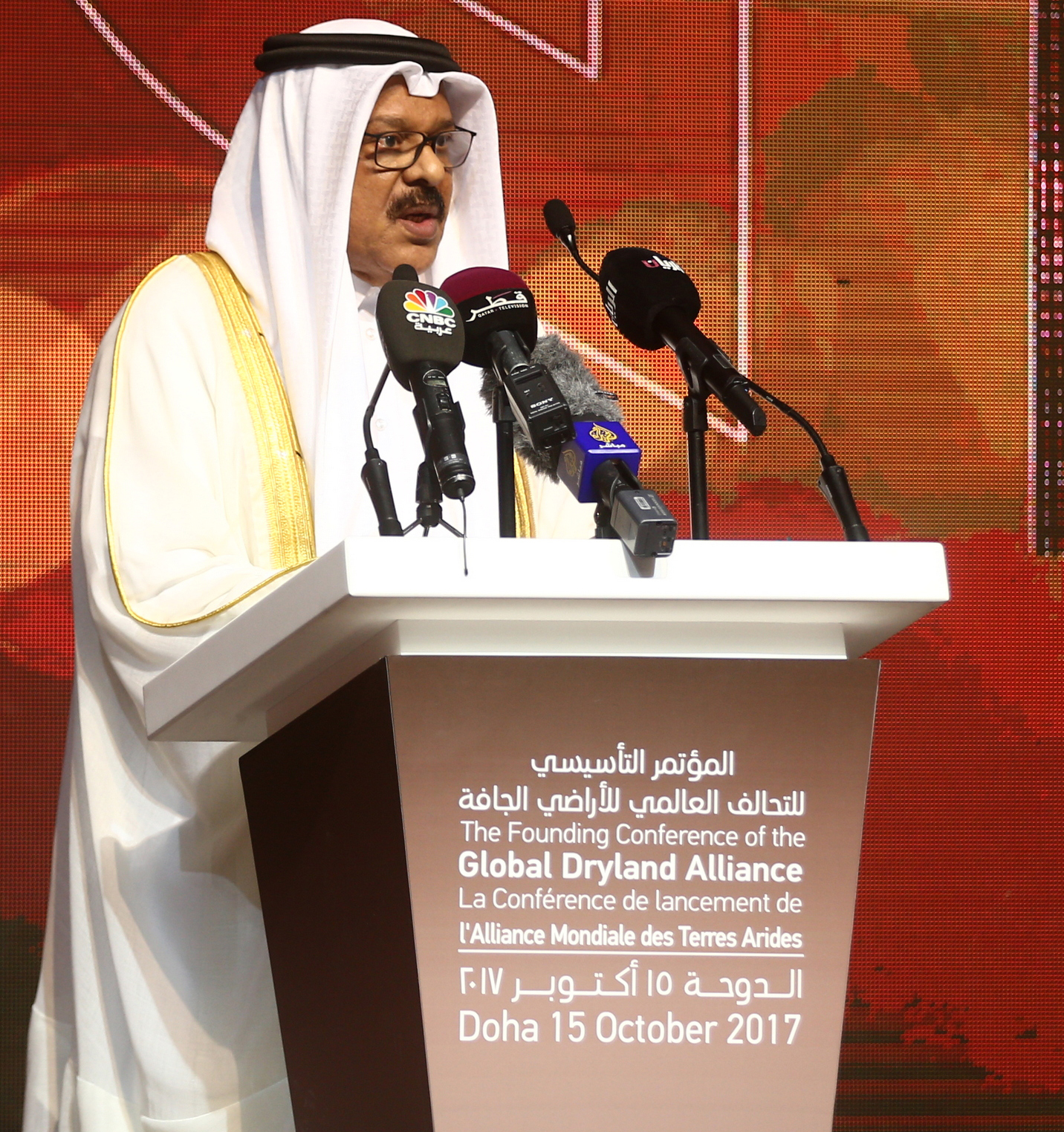 Global Dryland Alliance (GDA) member Bader Al-Daf' delivers hi speech during the conference