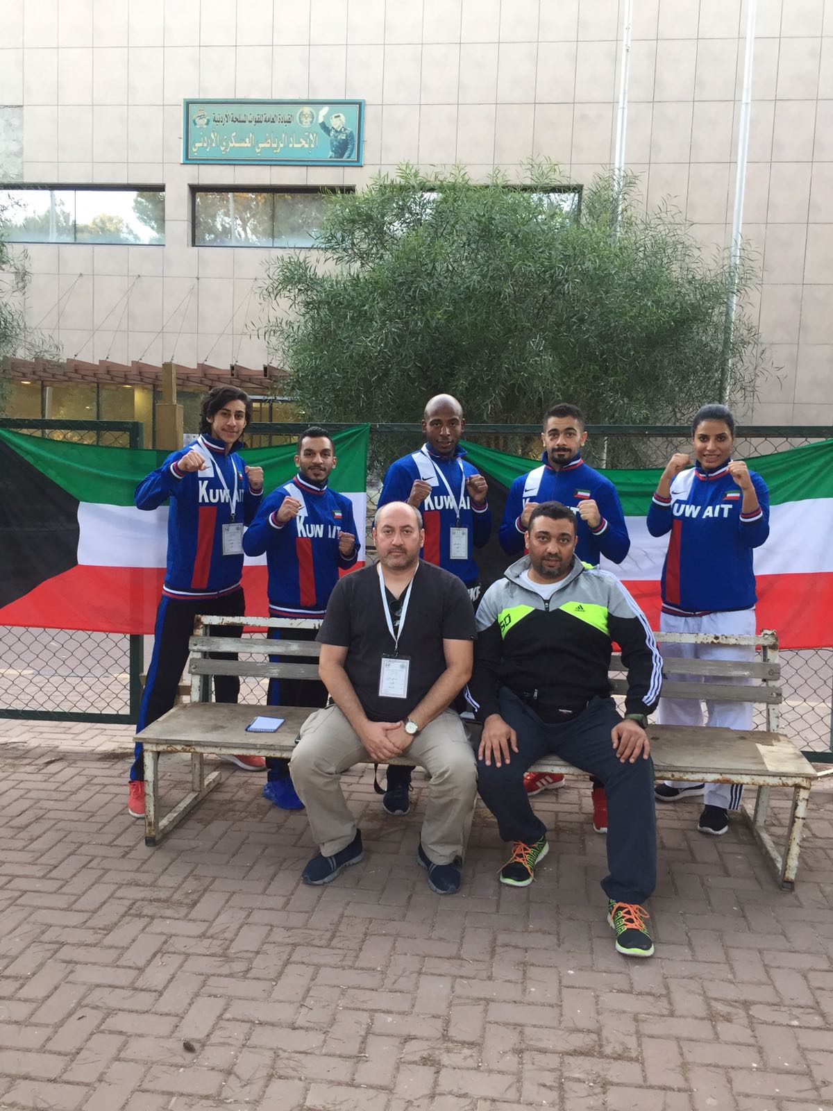 لاعبو منتخب الكويت الوطني لرياضة (كيك بوكسينغ)