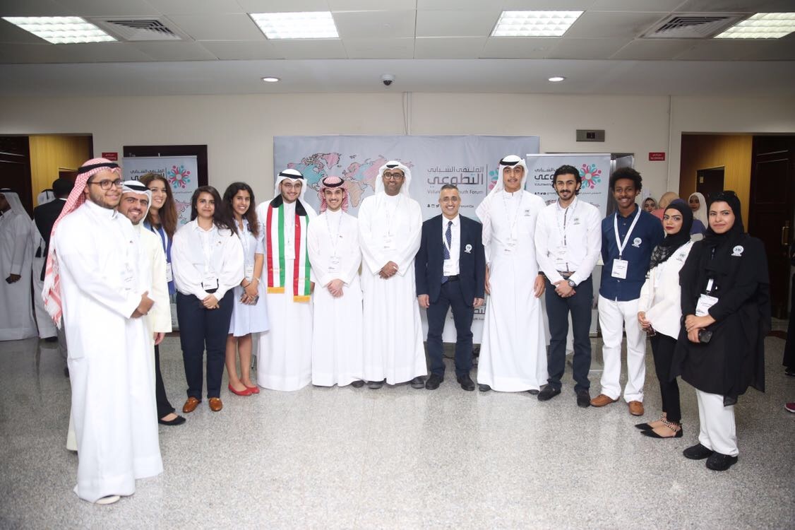 Kuwaiti participants in the 4th International Volunteering Youth Forum in Qatar