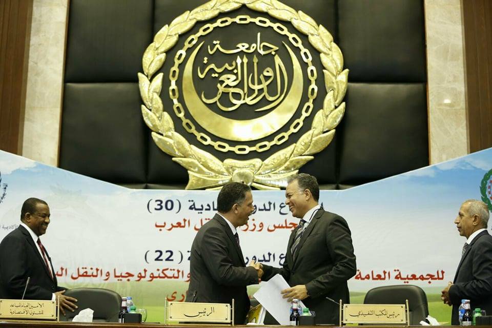 Arab transport ministers hold their 20th session