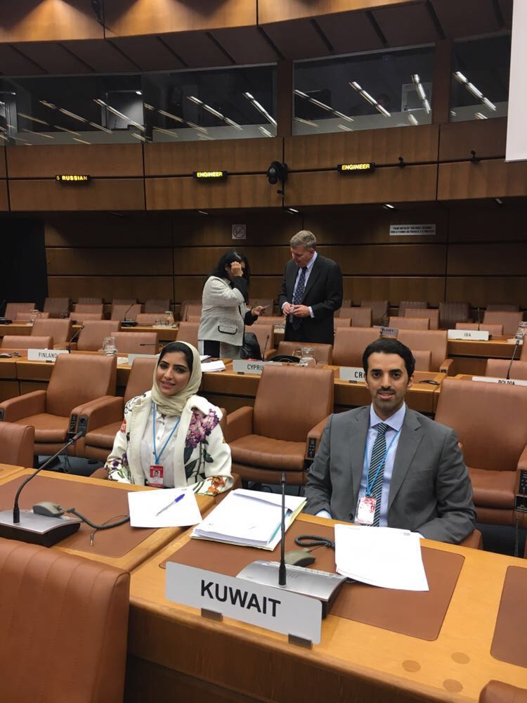 Advisor at the Legal Advice and Legislation of the Cabinet of Ministers Abdullah Mubarak Al-Sharif in the 29th session of the First Working Group on Small and Medium Enterprises in the United Nations Commission for International Trade Law (UNCITRAL)