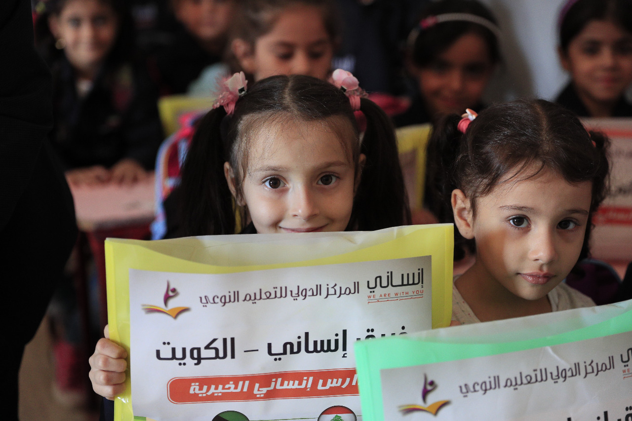 Syrian children in Kuwait charity schools