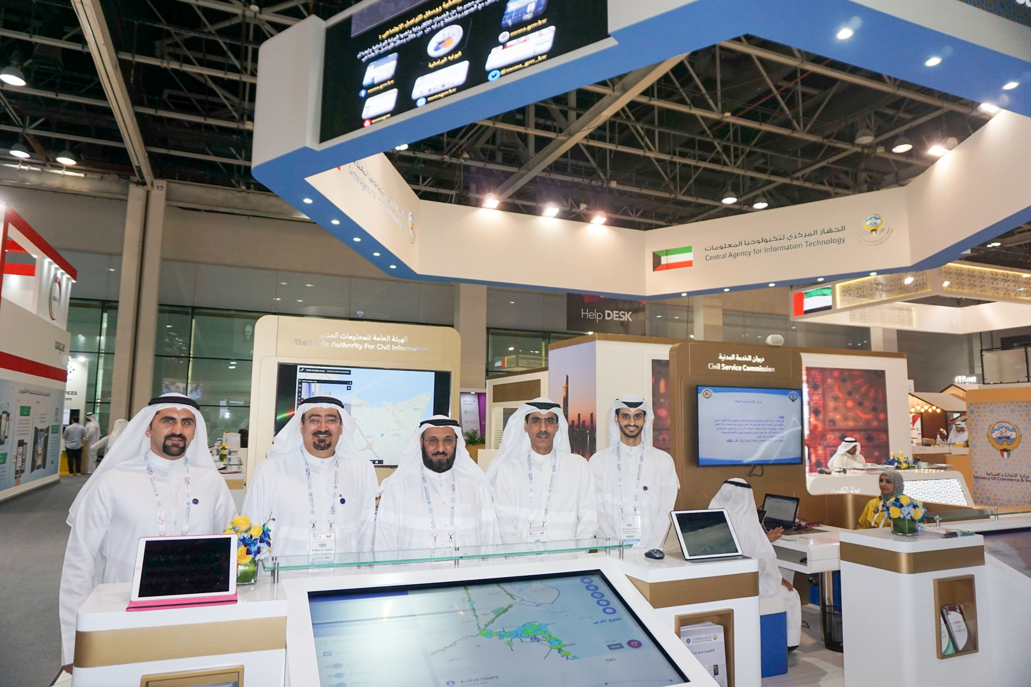 PACI Deputy Director General for information systems and technology Mansour Al-Metthen with other officials at the 37th GITEX