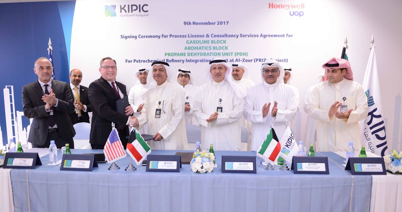 Kuwait Integrated Petroleum Industries Company (KIPIC) signed three contracts with American company (UOP)