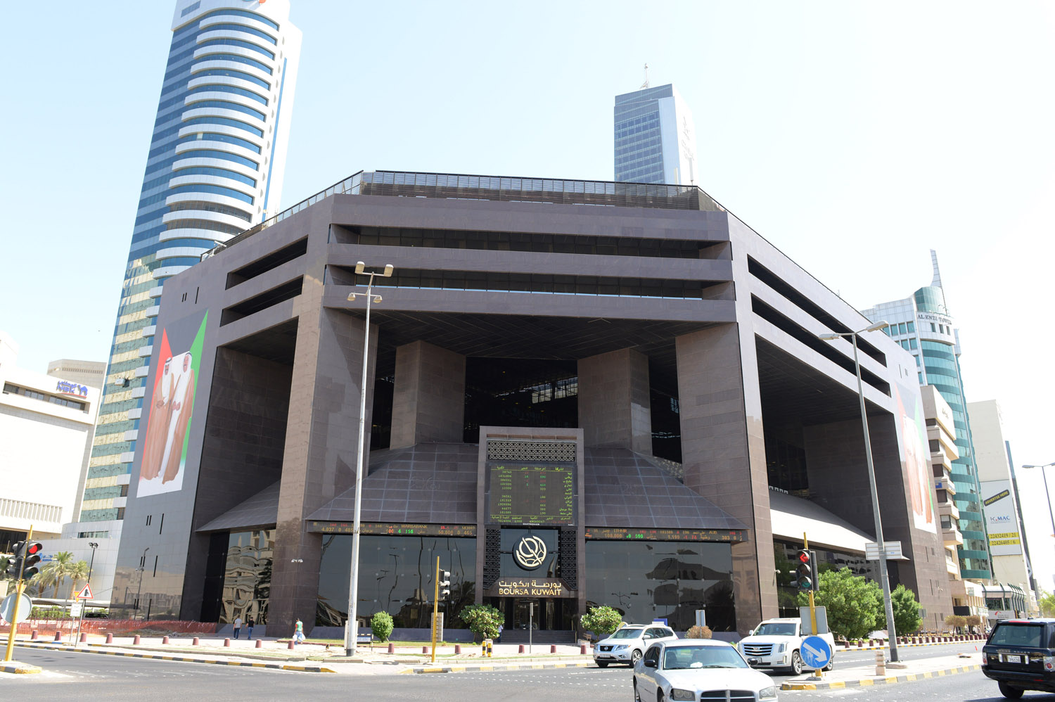 Boursa Kuwait suspends 7 companies                                                                                                                                                                                                                        