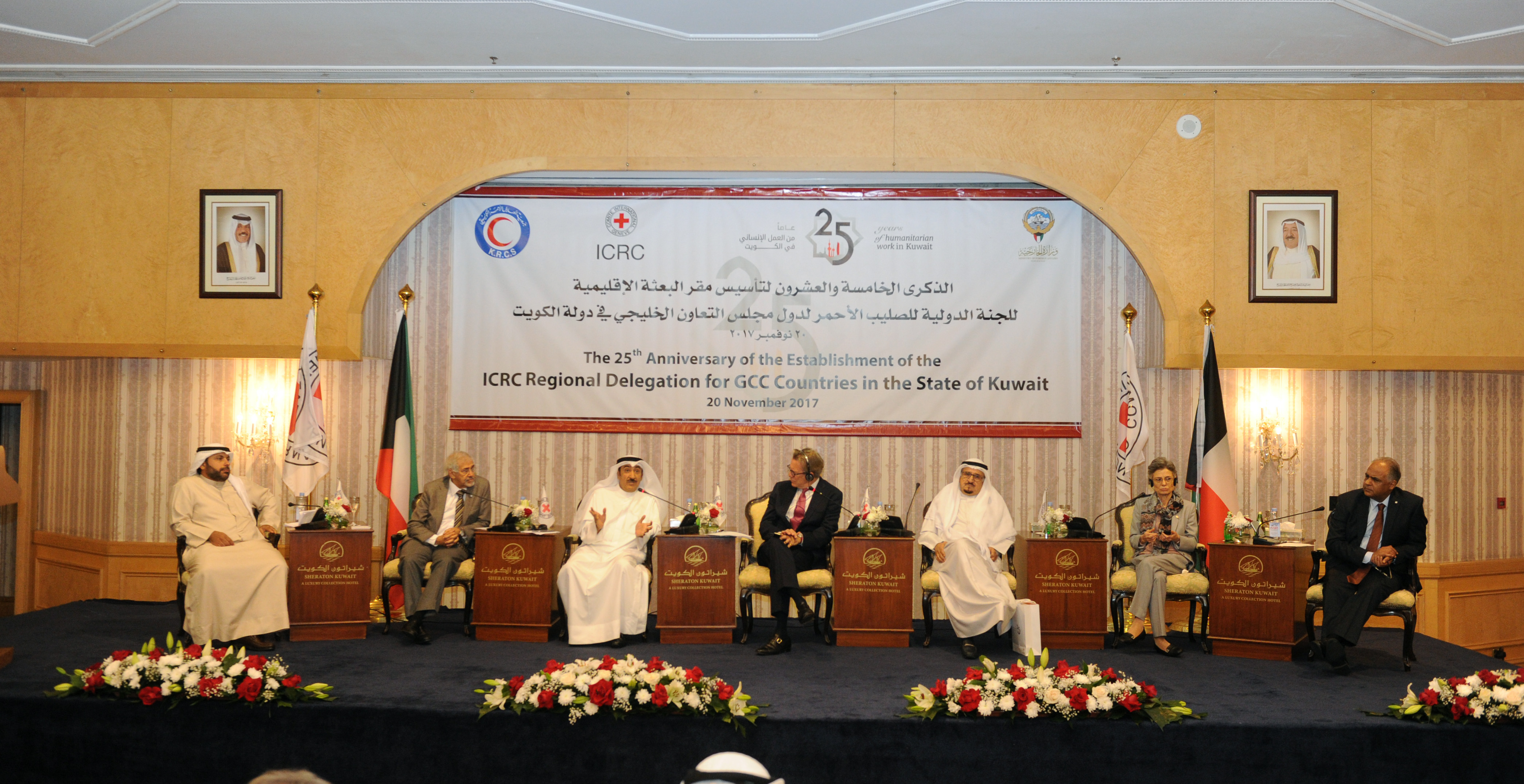 The International Committee of the Red Cross (ICRC) celebrating the 25th anniversary of their presence in Kuwait